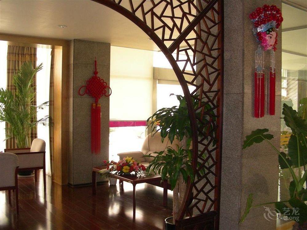 Beijing Zilong Hotel Exterior photo