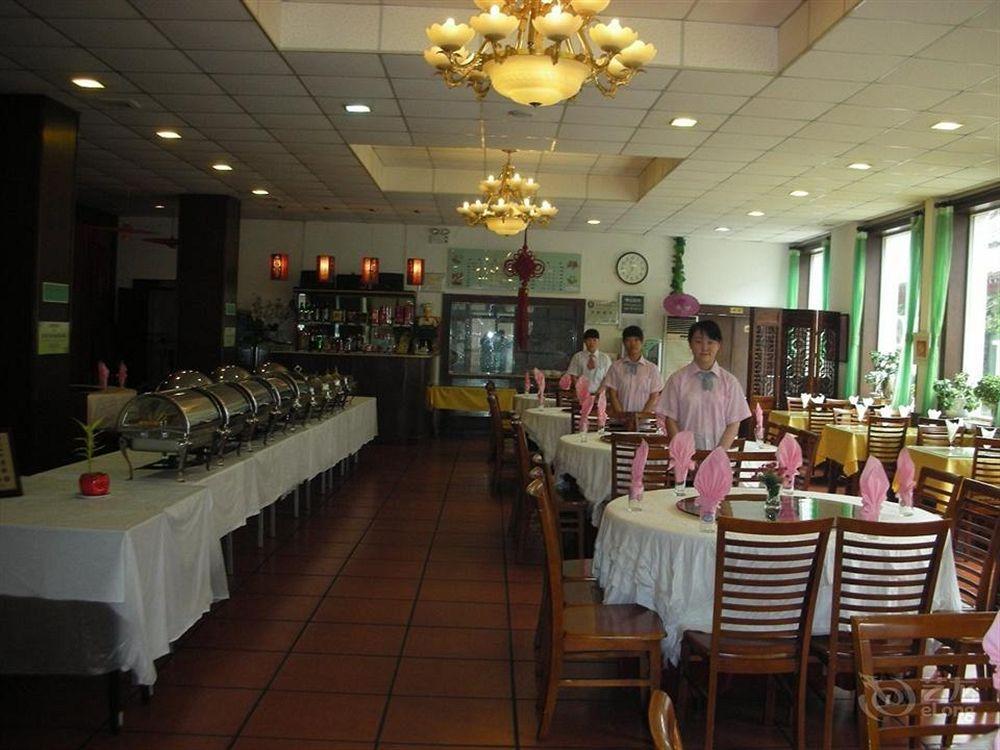 Beijing Zilong Hotel Exterior photo
